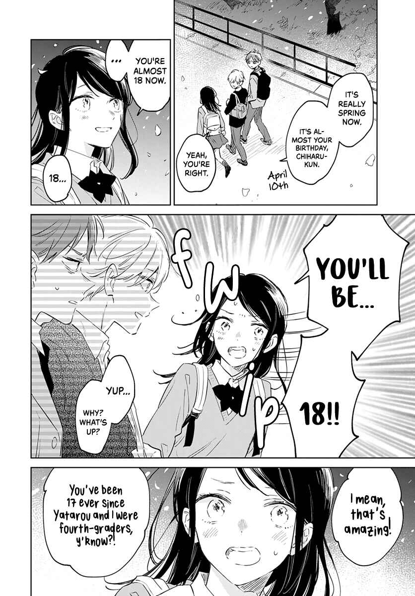 Page 13 Chapter 49 Kimi wa Haru ni Me o Samasu