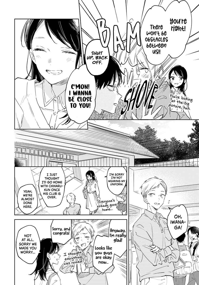Page 20 Chapter 49 Kimi wa Haru ni Me o Samasu