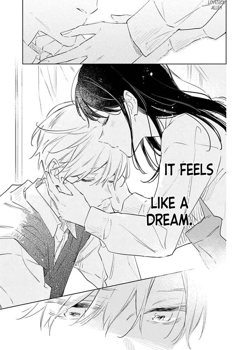 Page 23 Chapter 49 Kimi wa Haru ni Me o Samasu