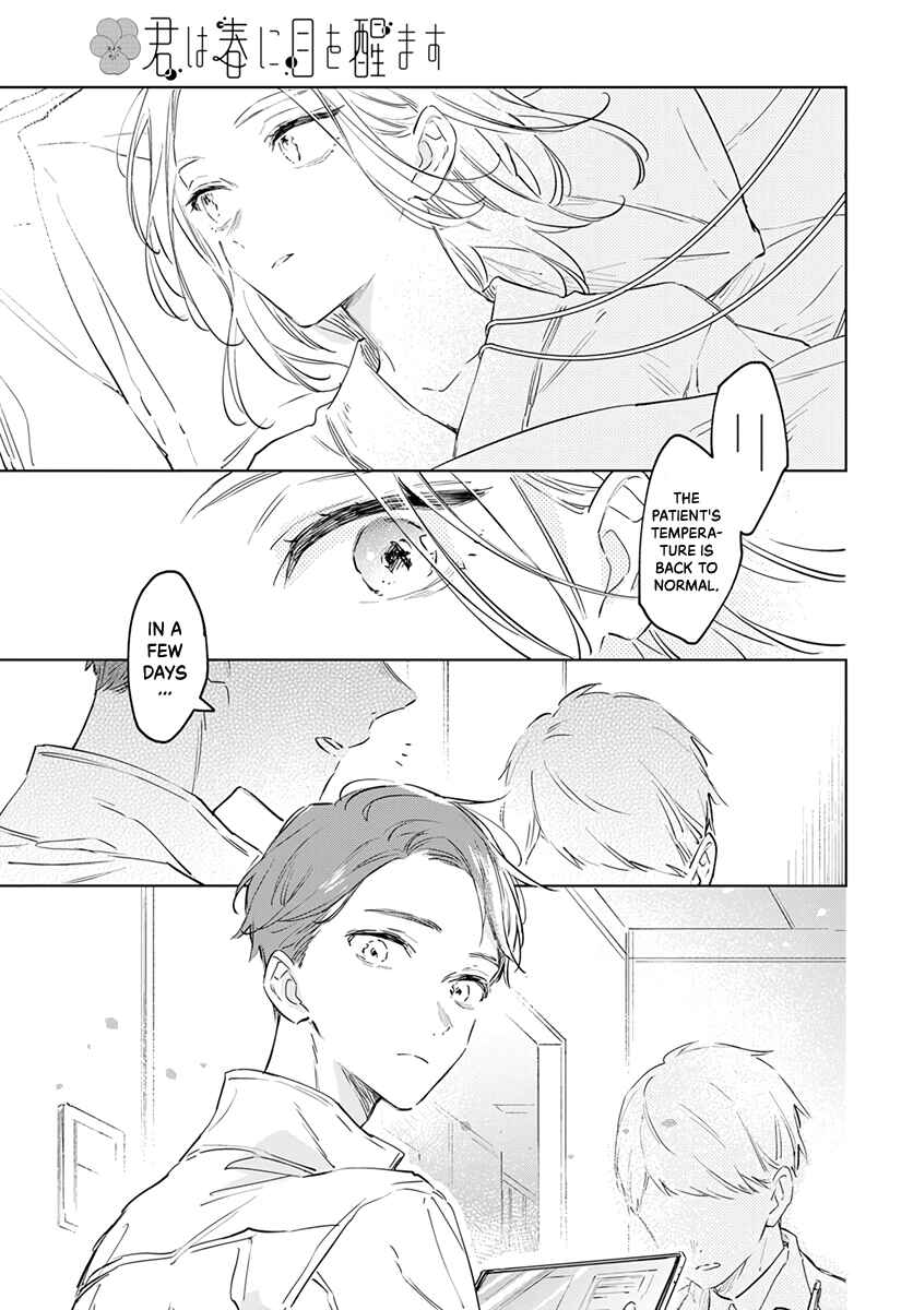 Page 32 Chapter 49 Kimi wa Haru ni Me o Samasu