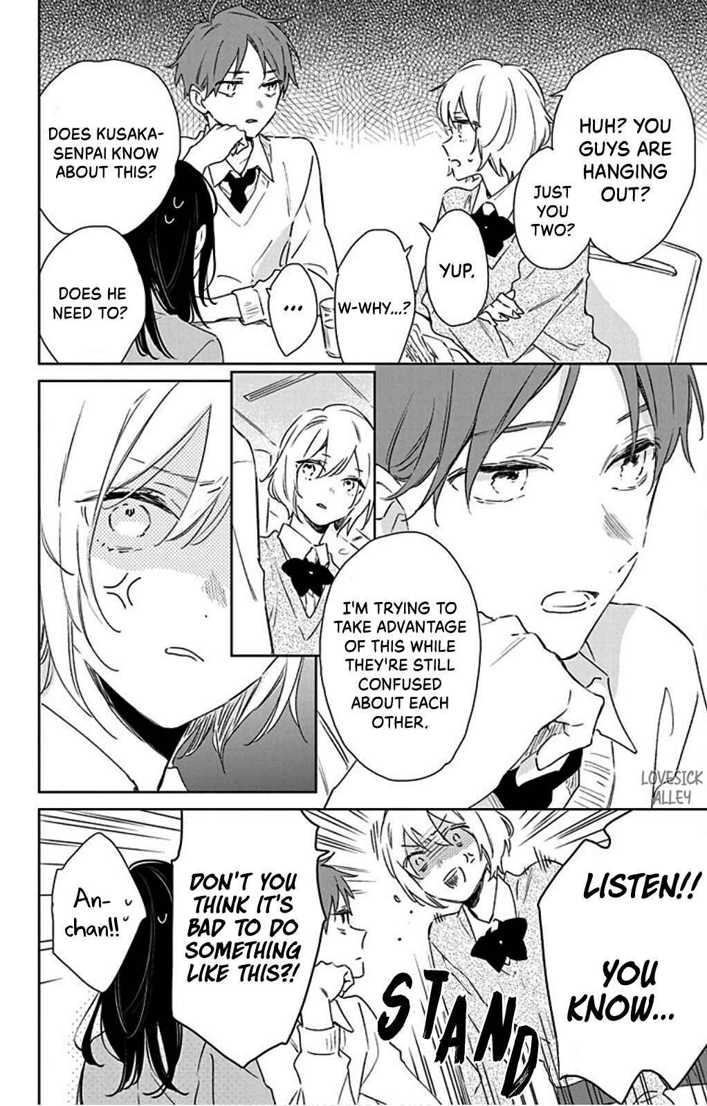Page 16 Chapter 40 Kimi wa Haru ni Me o Samasu