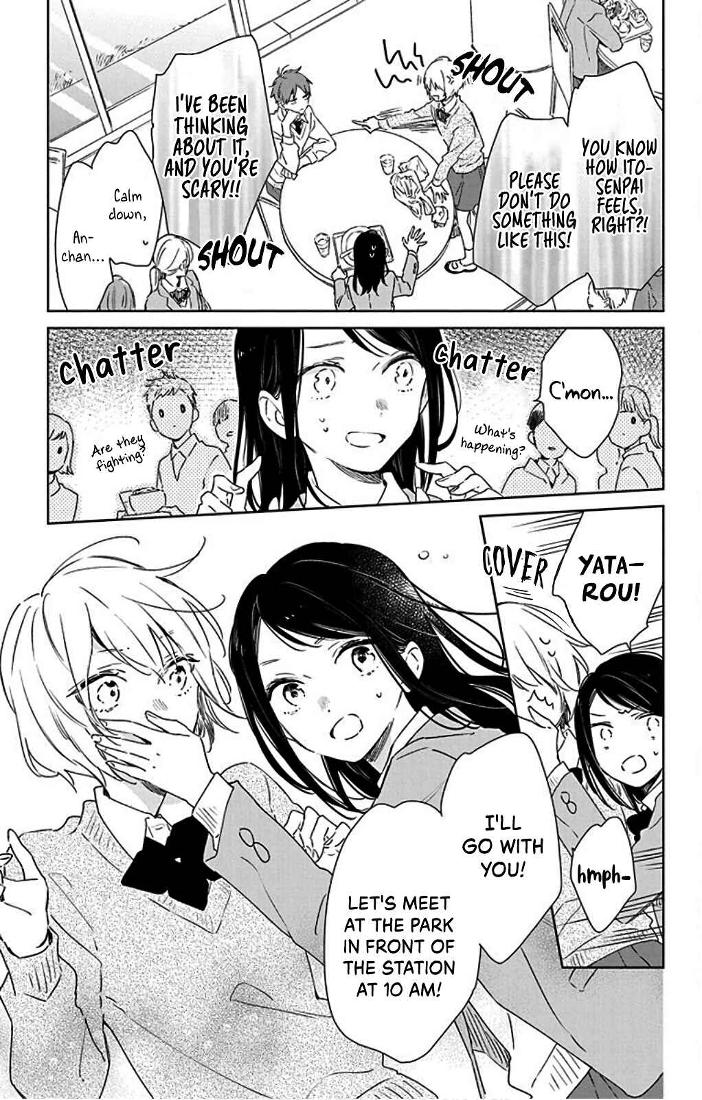 Page 17 Chapter 40 Kimi wa Haru ni Me o Samasu