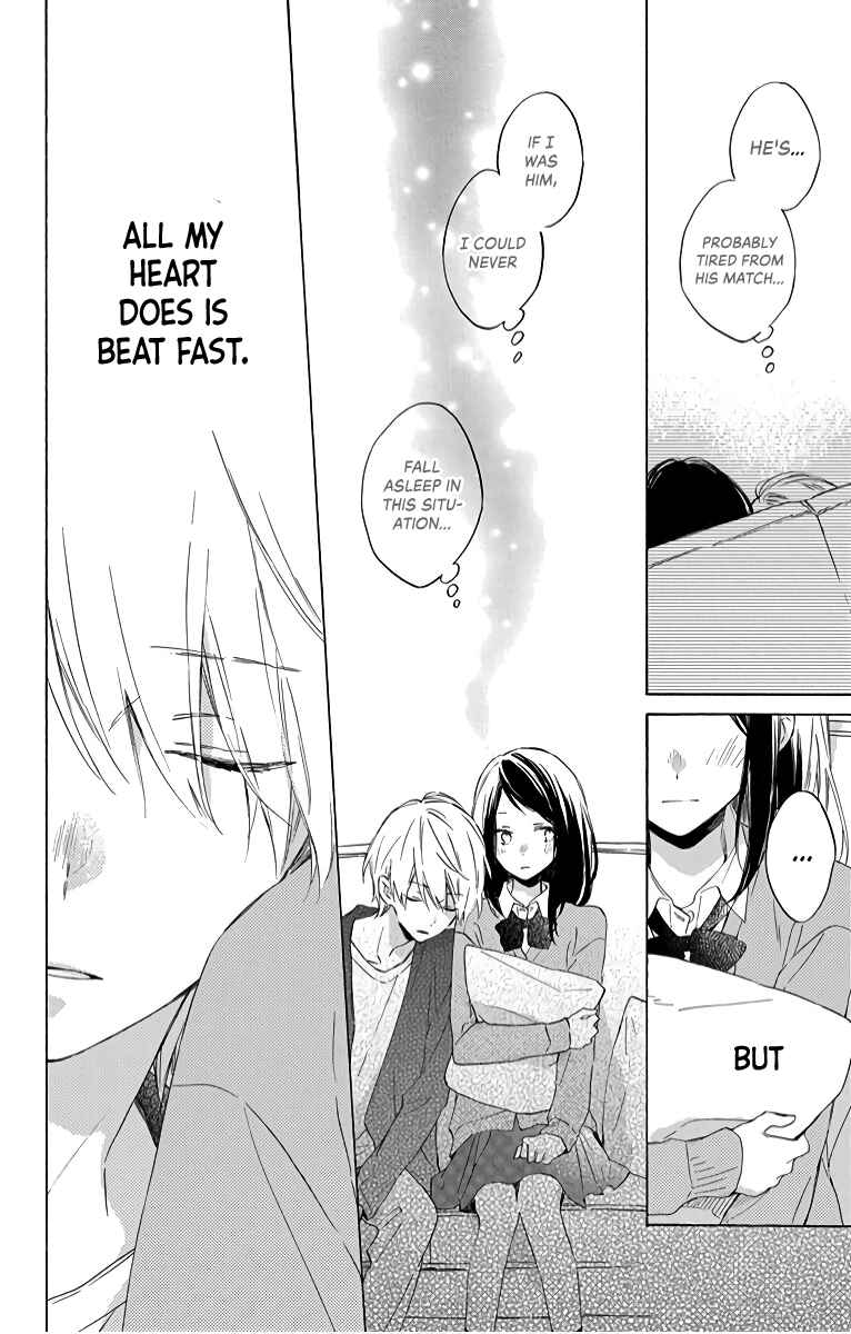 Page 18 Chapter 7 Kimi wa Haru ni Me o Samasu