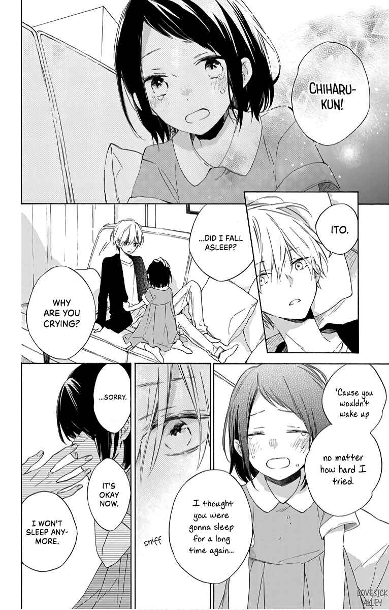 Page 21 Chapter 7 Kimi wa Haru ni Me o Samasu