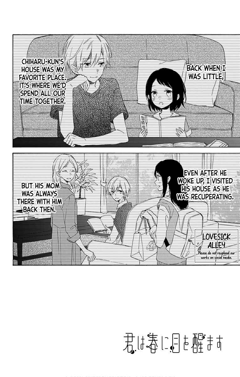 Page 4 Chapter 7 Kimi wa Haru ni Me o Samasu