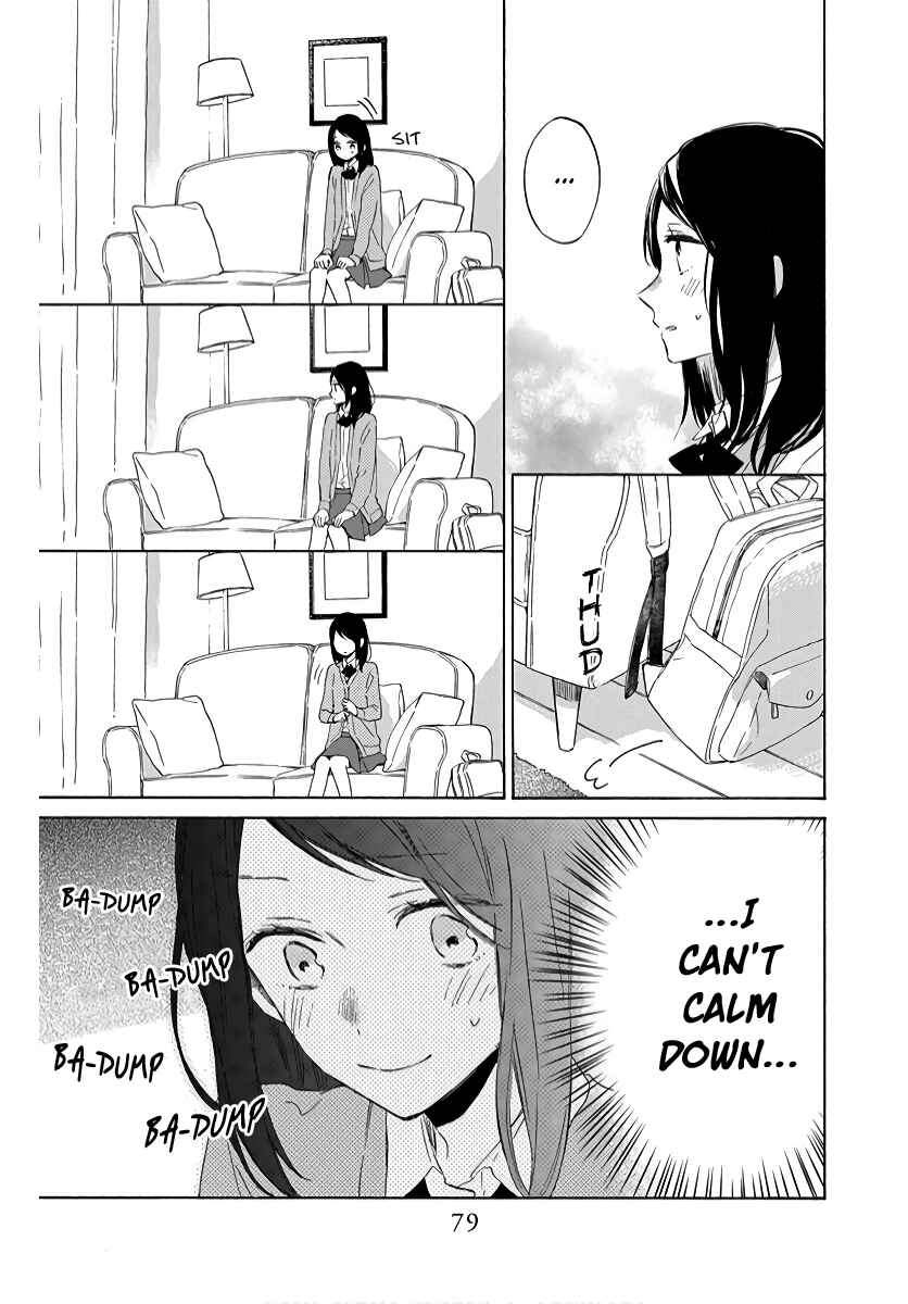 Page 7 Chapter 7 Kimi wa Haru ni Me o Samasu