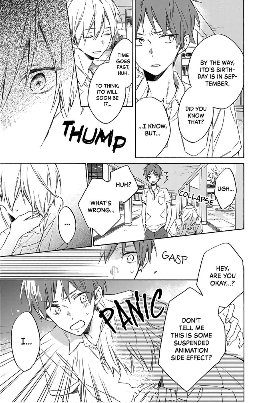 Page 14 Chapter 5 Kimi wa Haru ni Me o Samasu