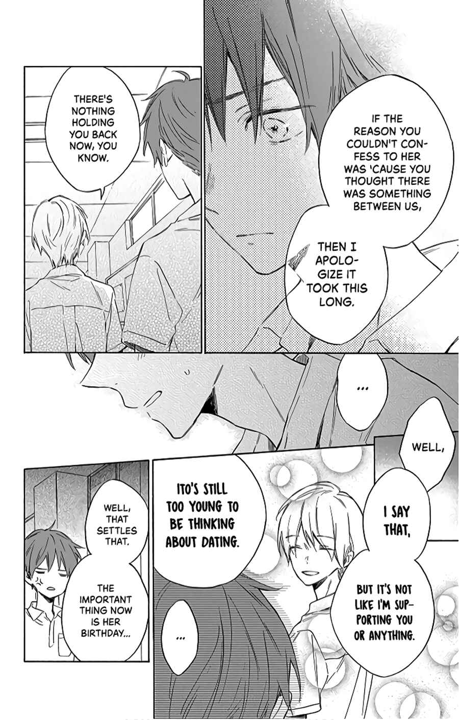 Page 17 Chapter 5 Kimi wa Haru ni Me o Samasu