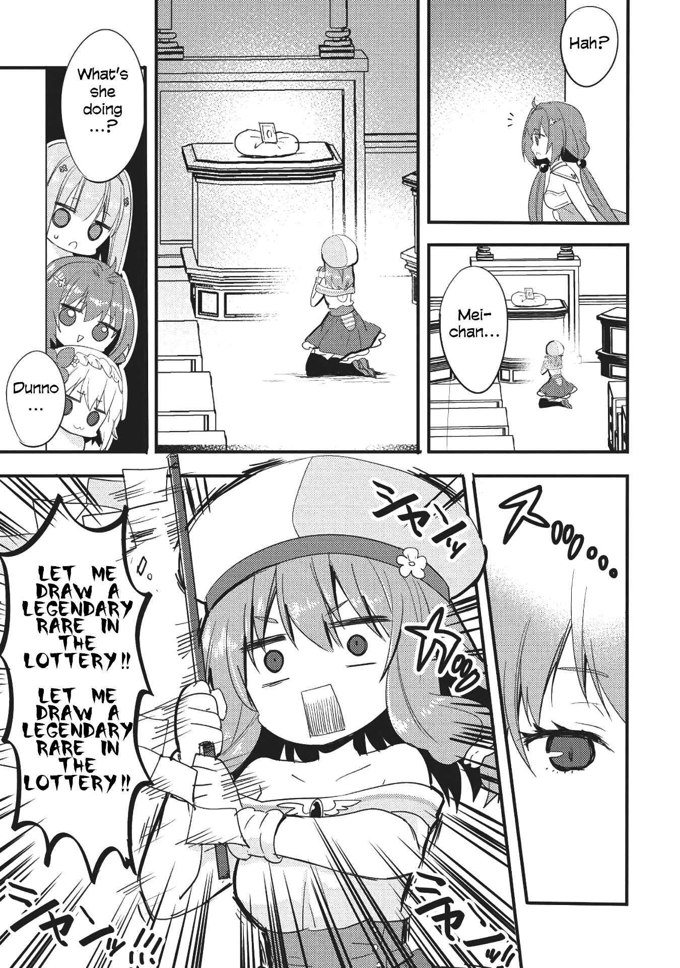 Page 13 Chapter 2 ENDRO!
