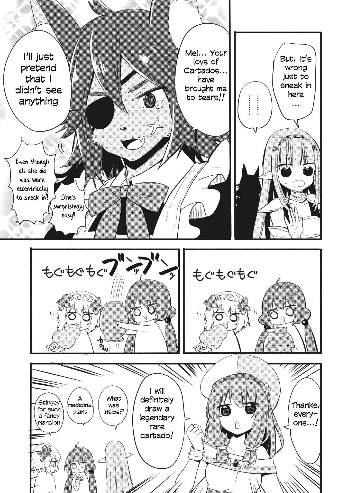 Page 15 Chapter 2 ENDRO!