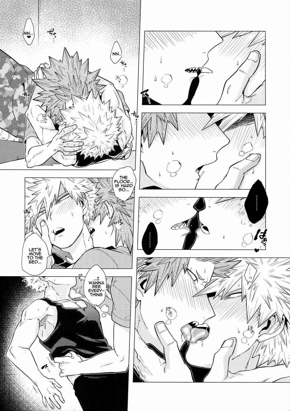 Page 20 Chapter Unknown_30c9 Boku no Hero Academia - Iwarenakutemo wakanda yo (Doujinshi)