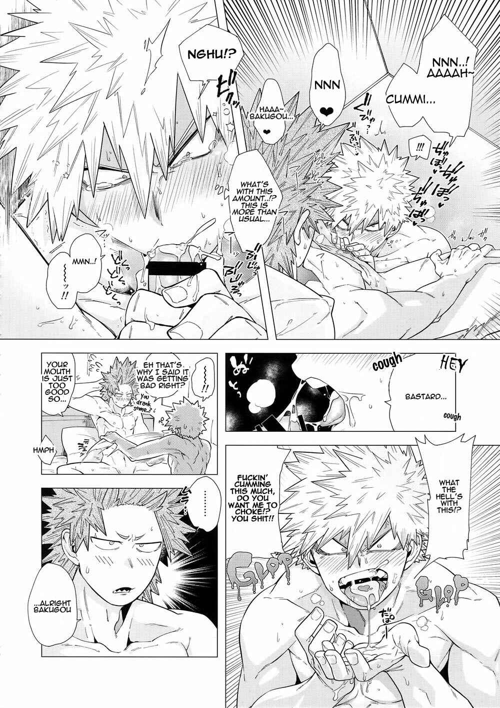 Page 25 Chapter Unknown_30c9 Boku no Hero Academia - Iwarenakutemo wakanda yo (Doujinshi)