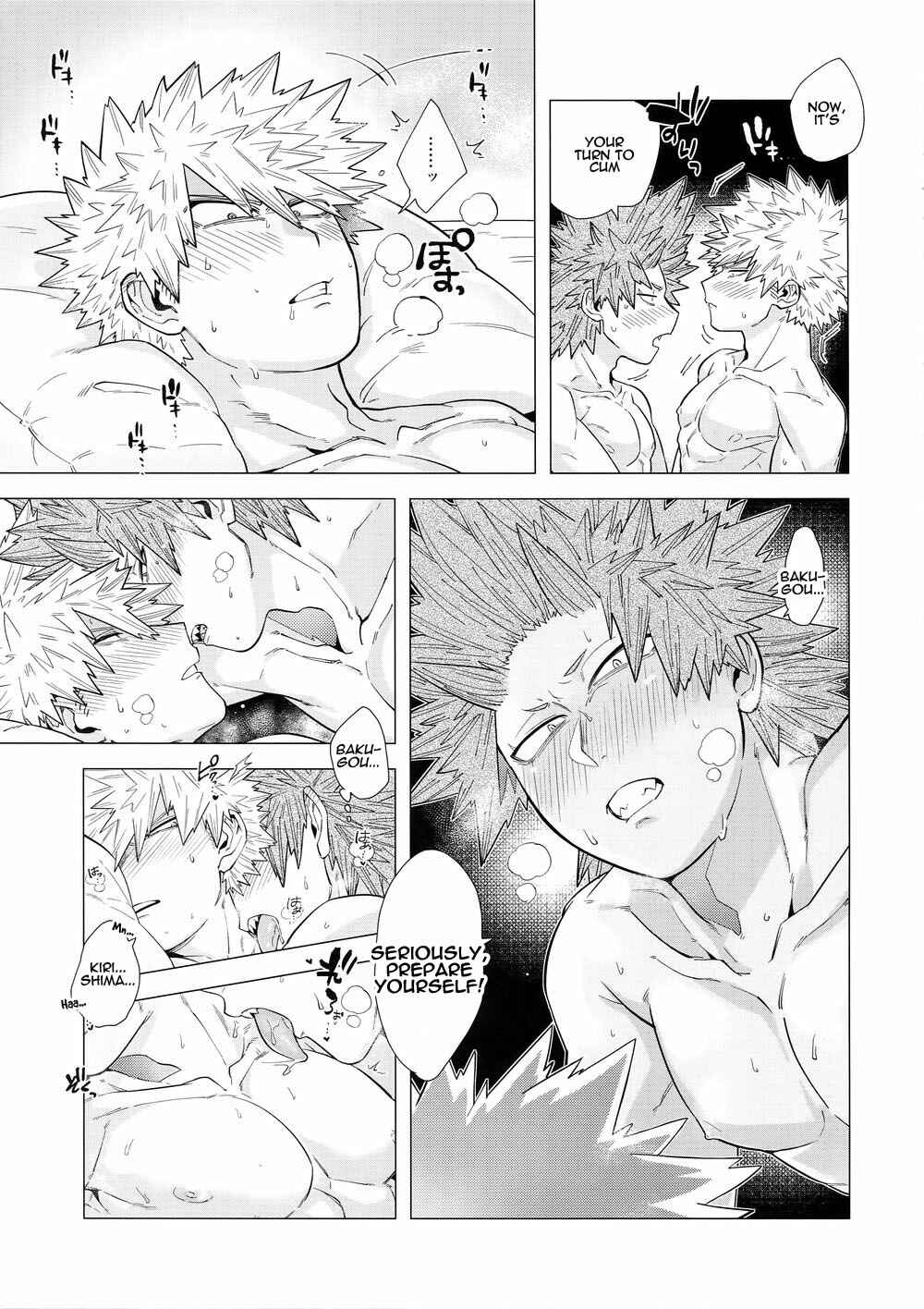 Page 26 Chapter Unknown_30c9 Boku no Hero Academia - Iwarenakutemo wakanda yo (Doujinshi)