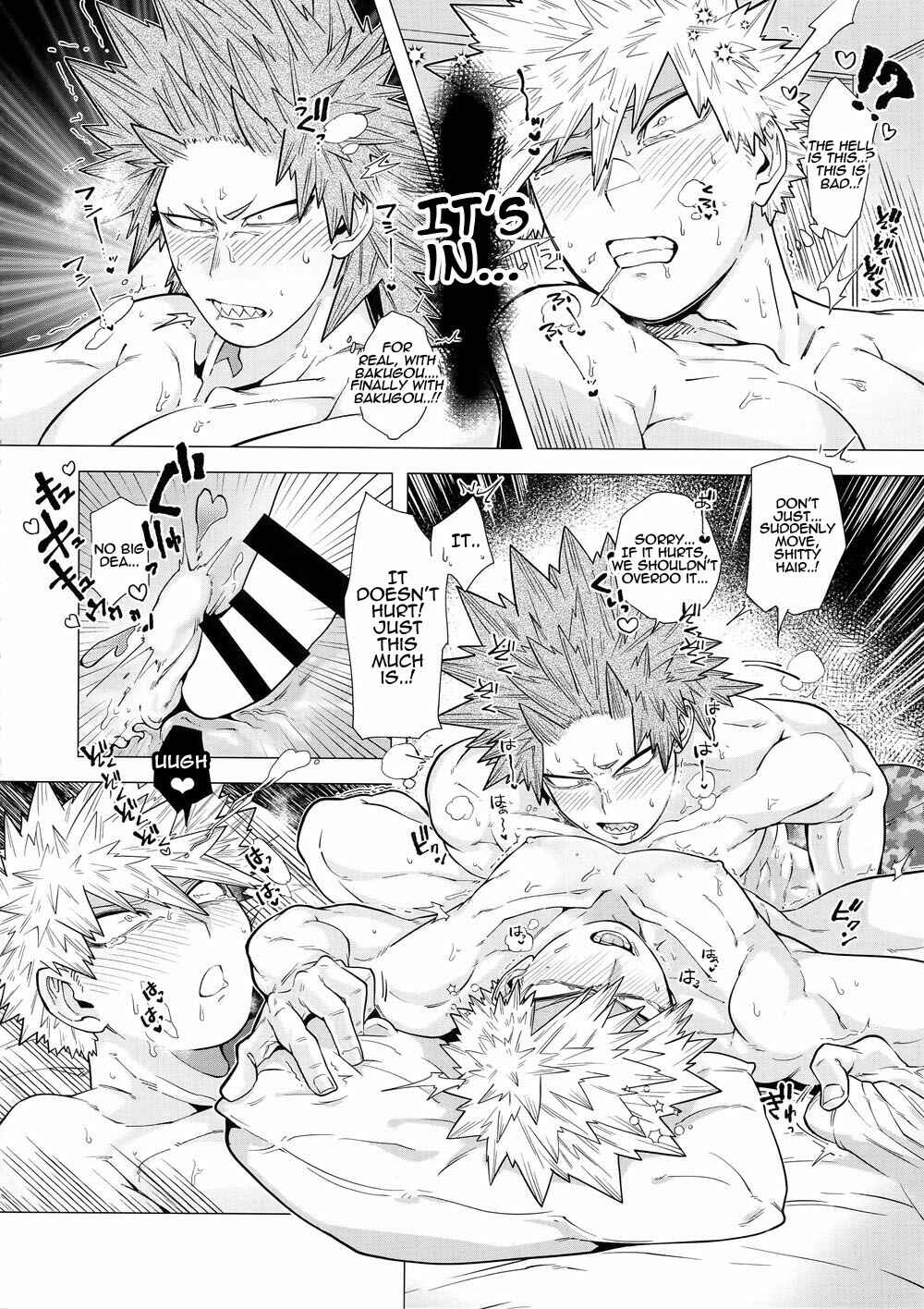Page 33 Chapter Unknown_30c9 Boku no Hero Academia - Iwarenakutemo wakanda yo (Doujinshi)