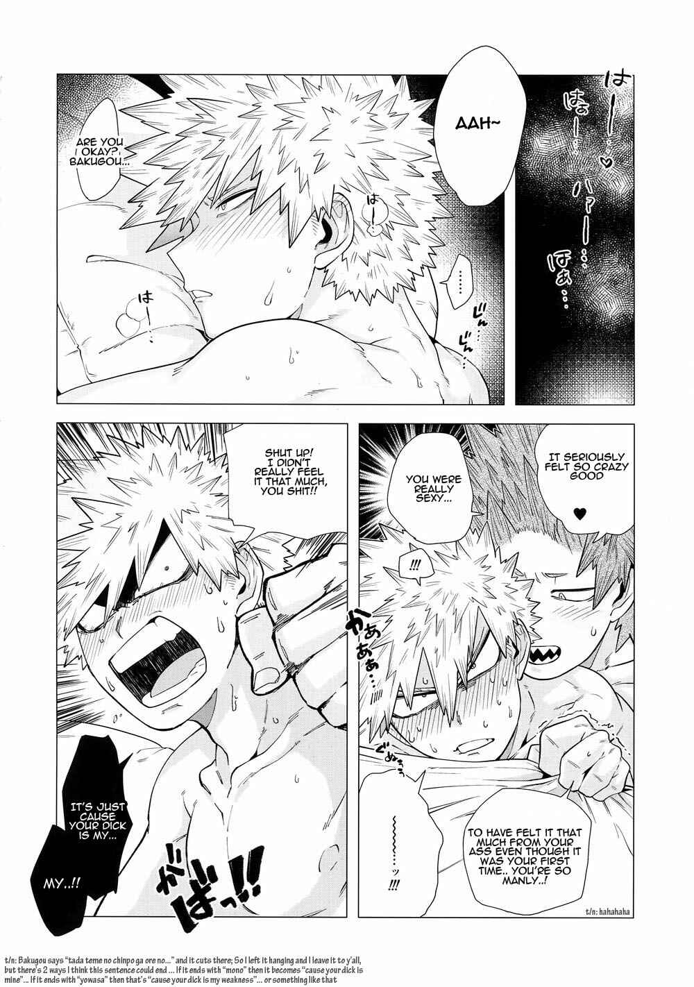 Page 39 Chapter Unknown_30c9 Boku no Hero Academia - Iwarenakutemo wakanda yo (Doujinshi)