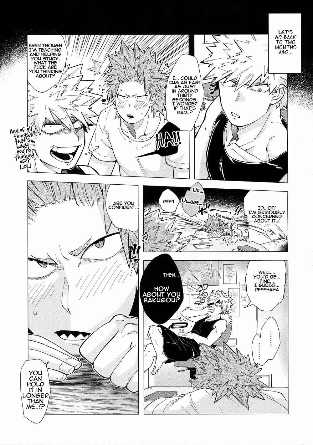 Page 4 Chapter Unknown_30c9 Boku no Hero Academia - Iwarenakutemo wakanda yo (Doujinshi)