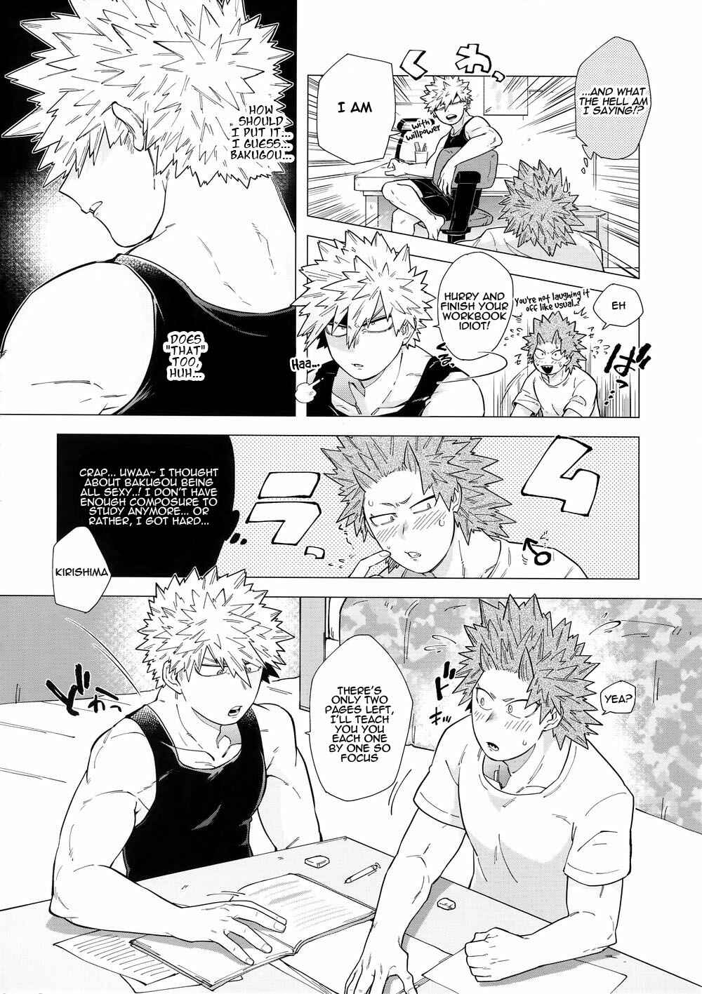 Page 5 Chapter Unknown_30c9 Boku no Hero Academia - Iwarenakutemo wakanda yo (Doujinshi)