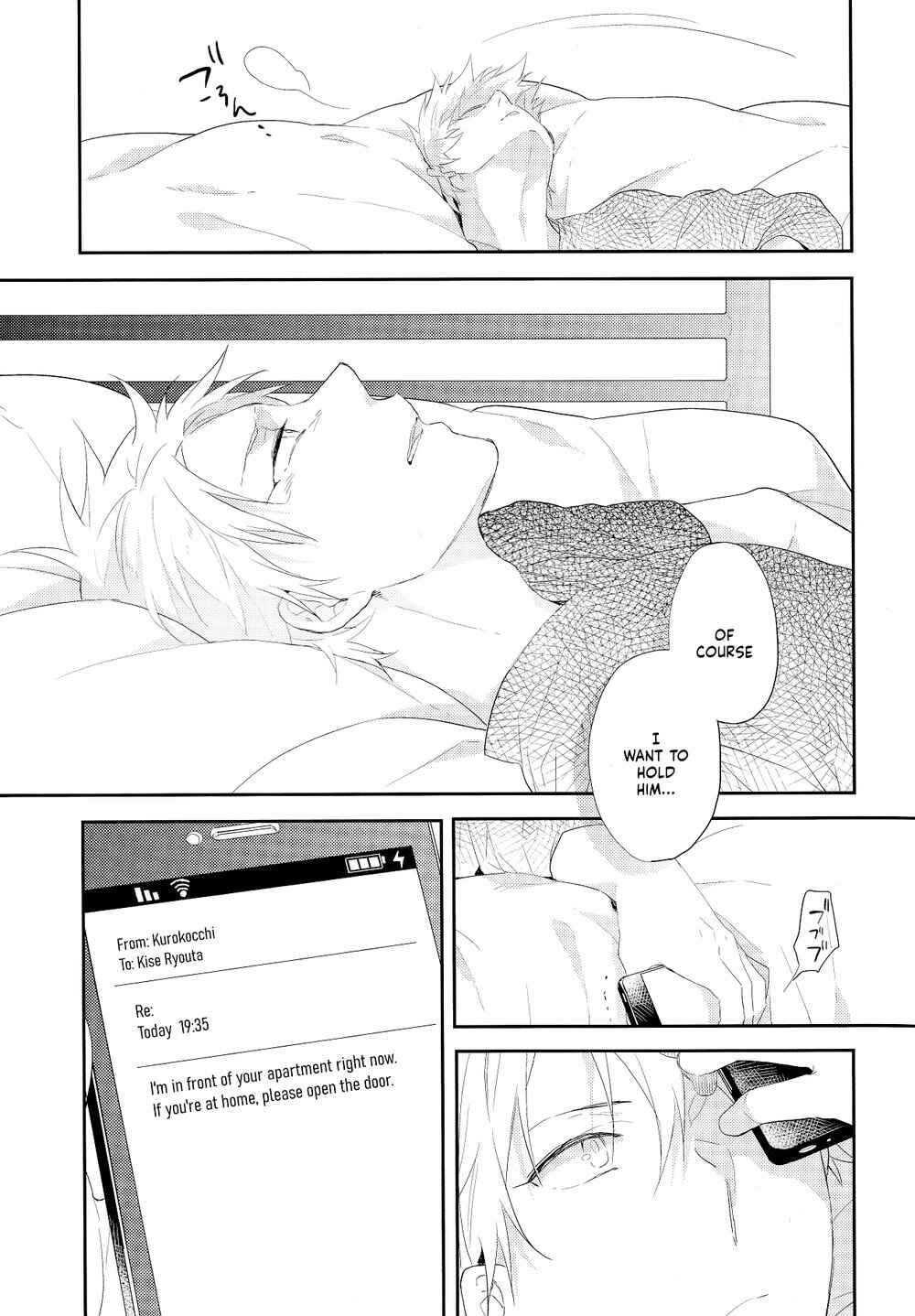 Page 16 Chapter Unknown_d133 Kuroko no Basket - Kimi ga Oshiete Kureta Koto (Doujinshi)