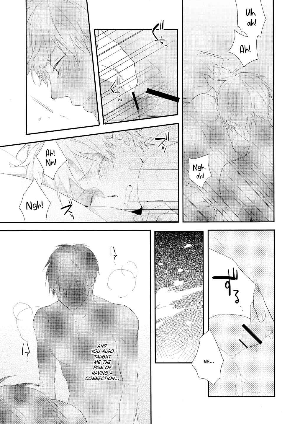 Page 22 Chapter Unknown_d133 Kuroko no Basket - Kimi ga Oshiete Kureta Koto (Doujinshi)