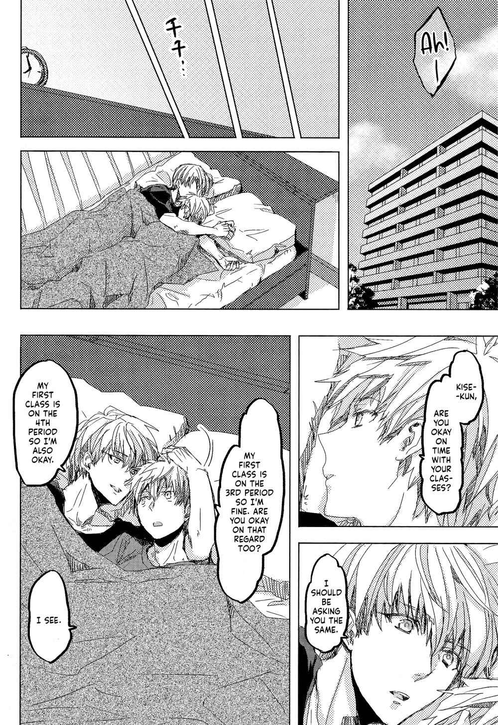 Page 27 Chapter Unknown_d133 Kuroko no Basket - Kimi ga Oshiete Kureta Koto (Doujinshi)