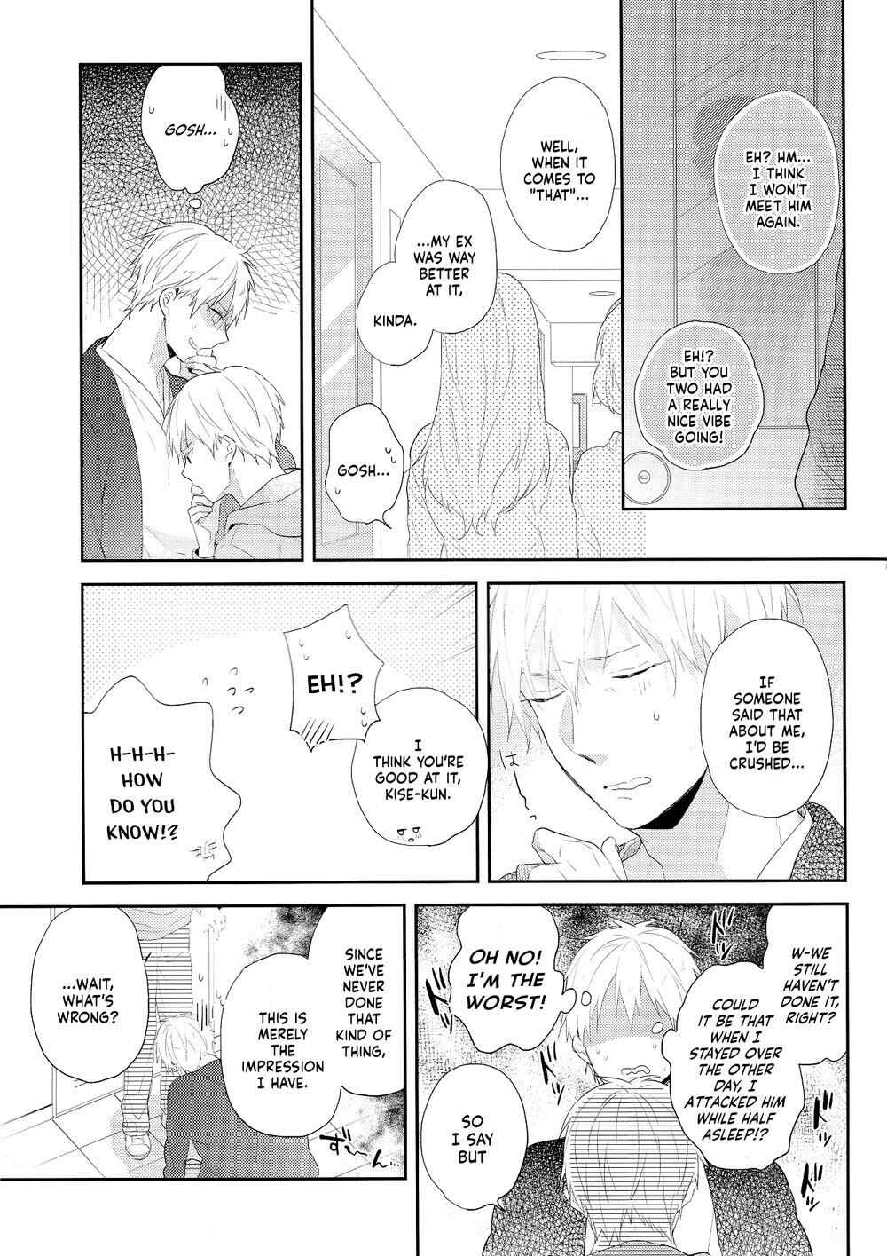 Page 6 Chapter Unknown_d133 Kuroko no Basket - Kimi ga Oshiete Kureta Koto (Doujinshi)