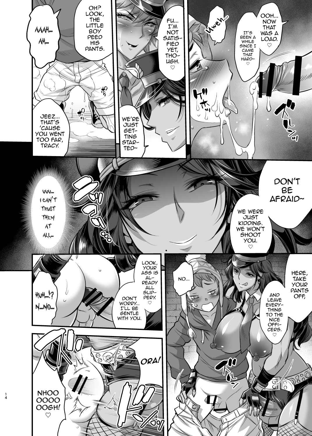 Page 13 Chapter Unknown_fdd7 Chou Houki Police Tokkei Z Bunsho