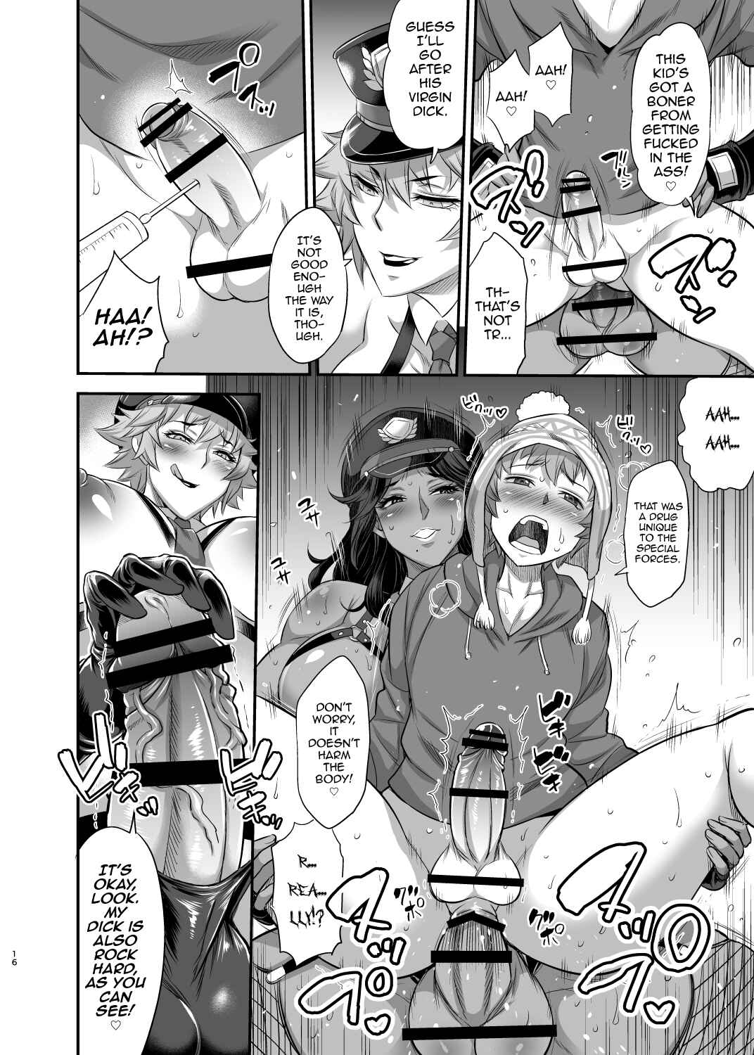 Page 15 Chapter Unknown_fdd7 Chou Houki Police Tokkei Z Bunsho