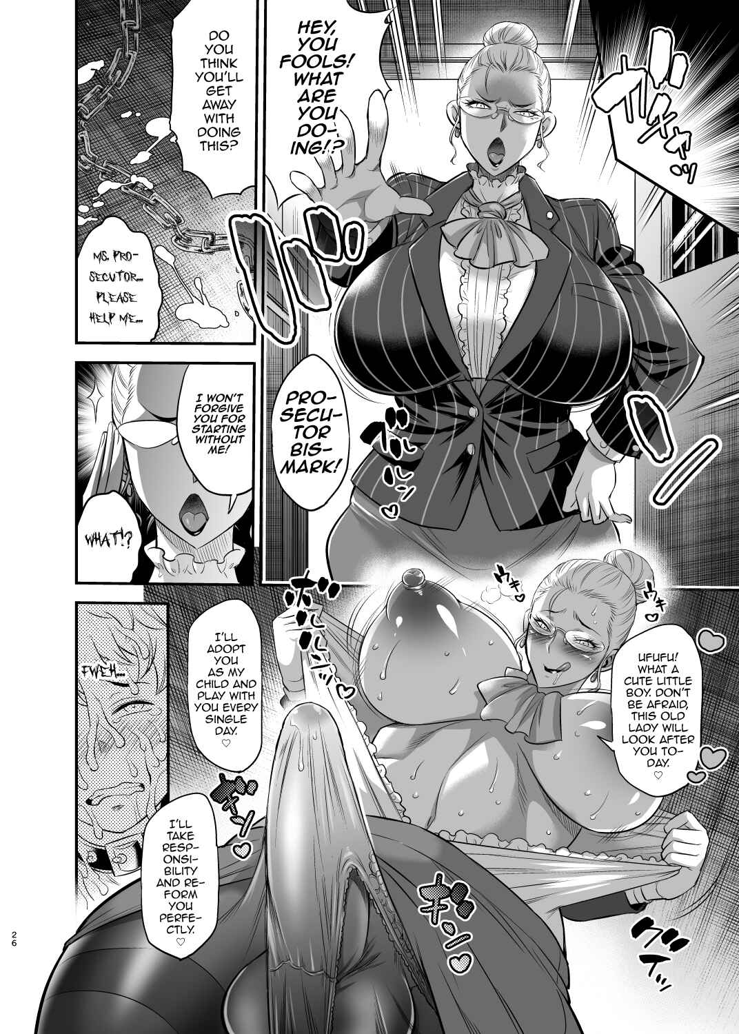 Page 25 Chapter Unknown_fdd7 Chou Houki Police Tokkei Z Bunsho