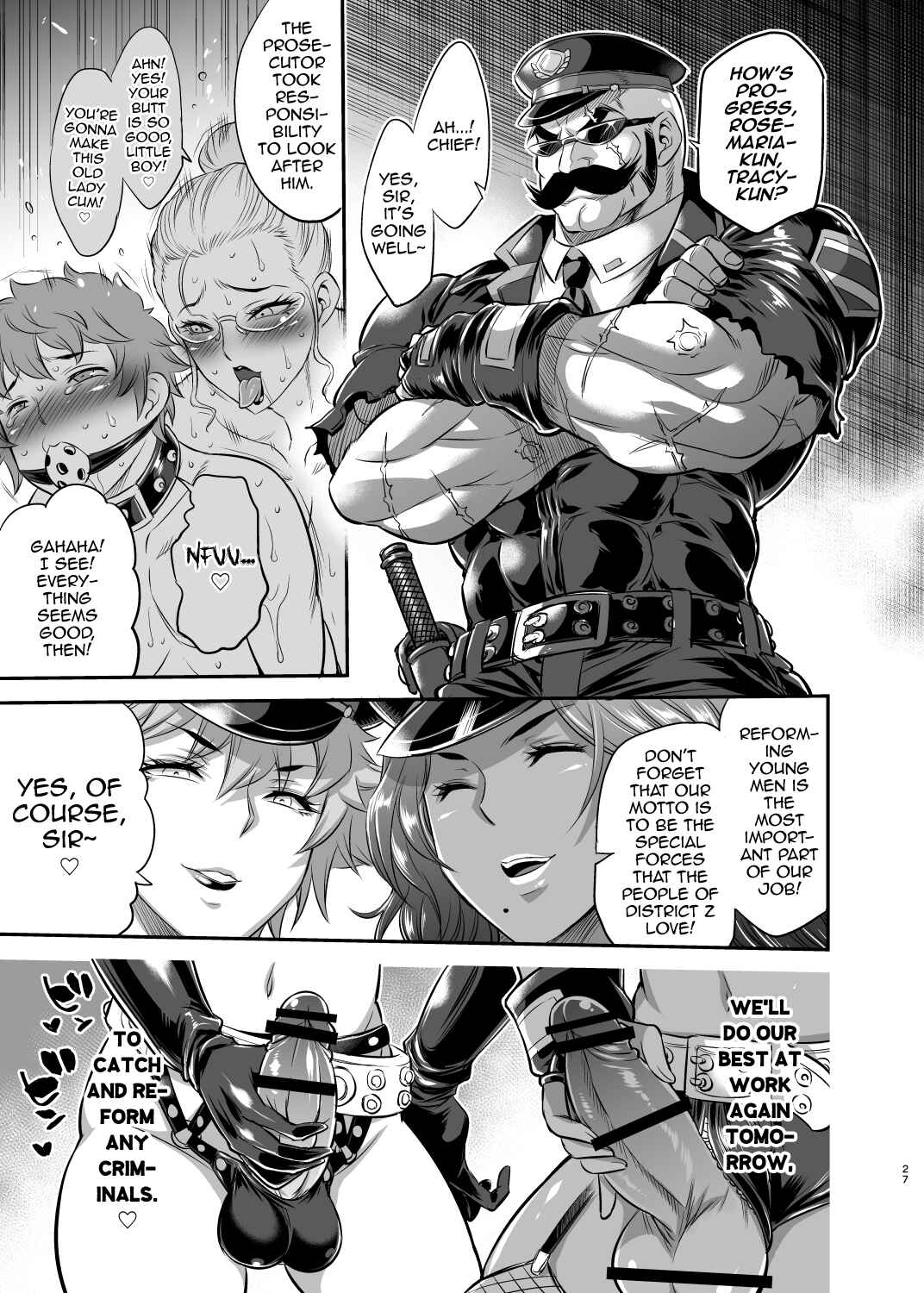 Page 26 Chapter Unknown_fdd7 Chou Houki Police Tokkei Z Bunsho