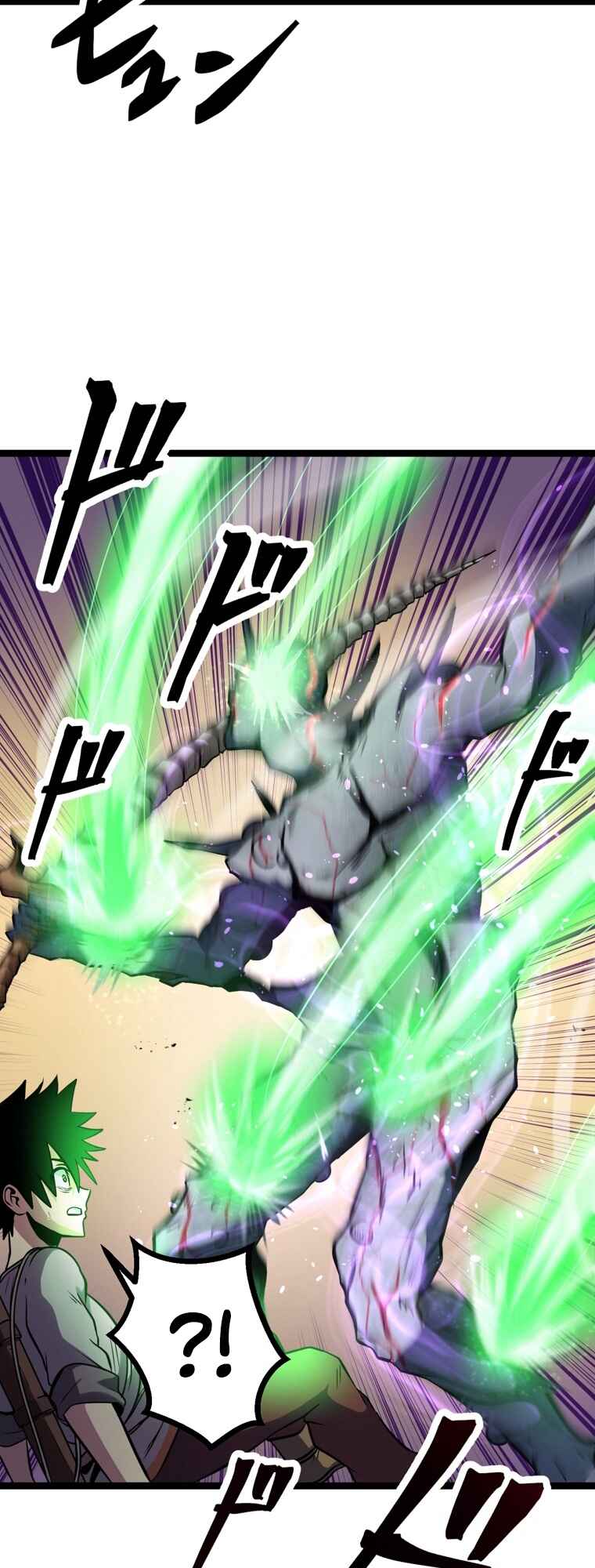 Page 109 Chapter 2 Pieces: The Return to Vengeance