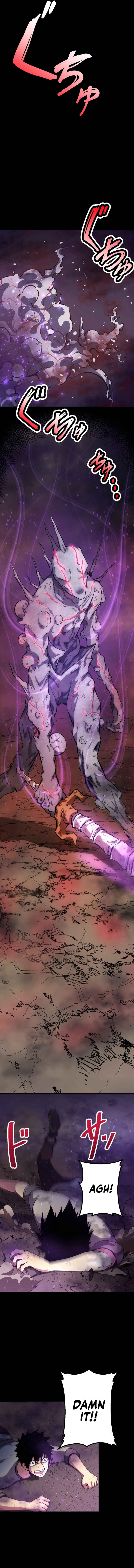 Page 3 Chapter 1 Pieces: The Return to Vengeance