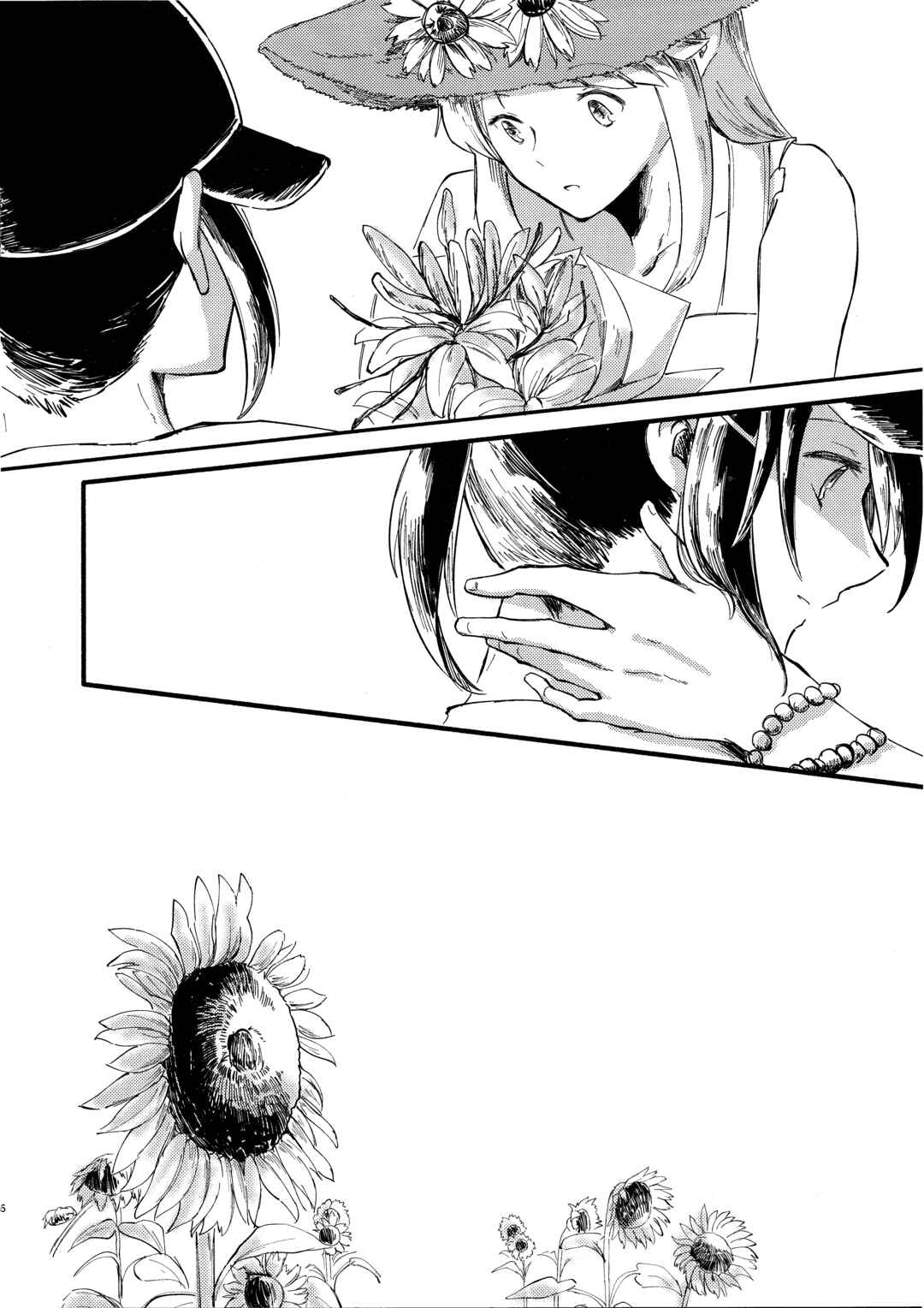 Page 6 Chapter Unknown_1e26 BanG Dream! - Lacking 54 (Doujinshi)