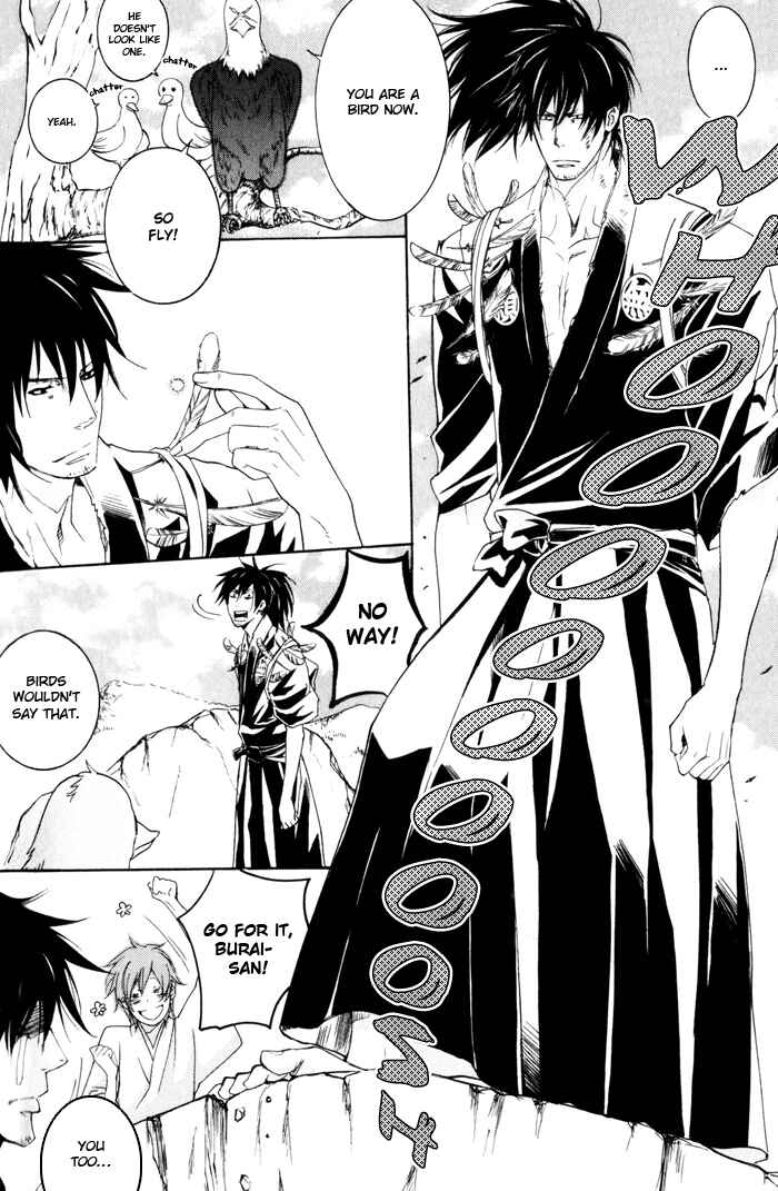 Page 11 Chapter 4 Burai-an