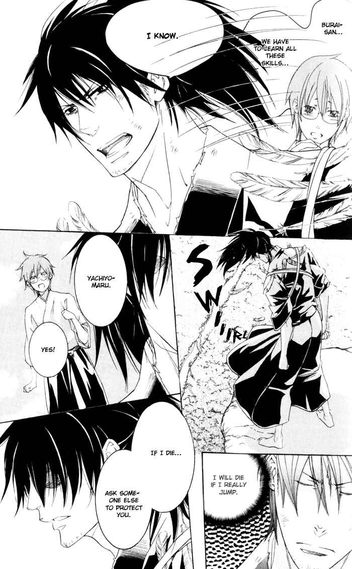 Page 12 Chapter 4 Burai-an