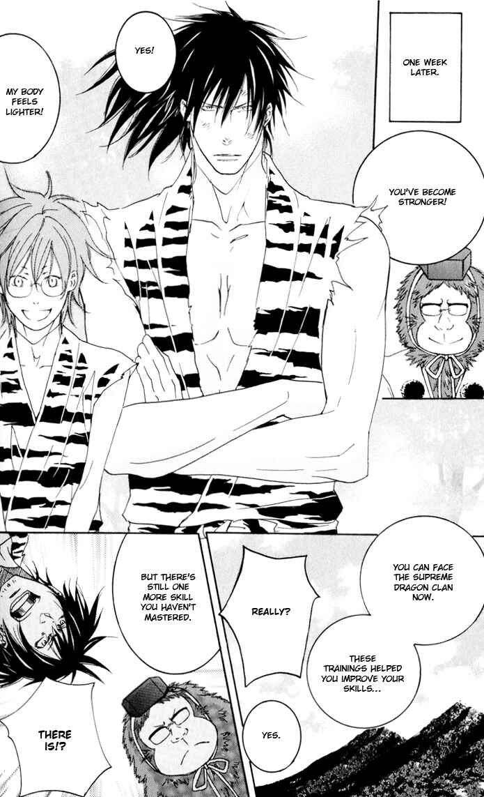 Page 19 Chapter 4 Burai-an