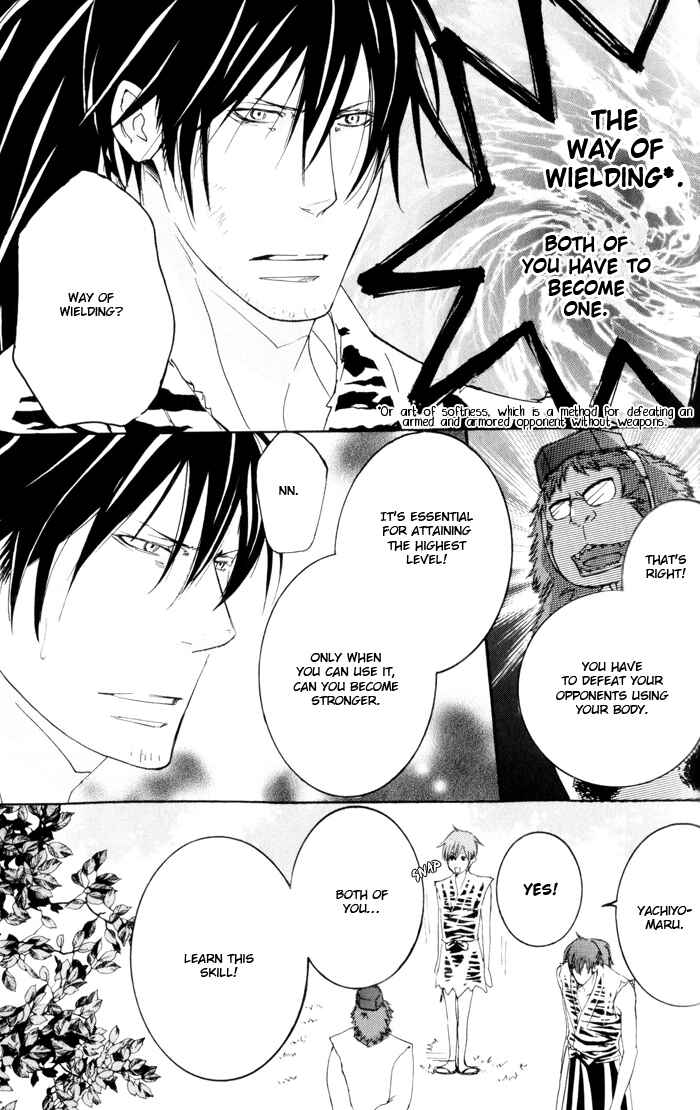 Page 20 Chapter 4 Burai-an