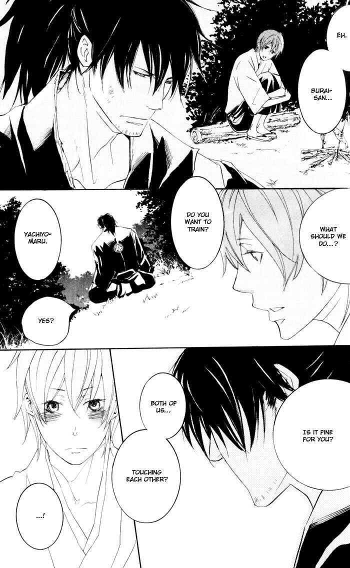 Page 22 Chapter 4 Burai-an