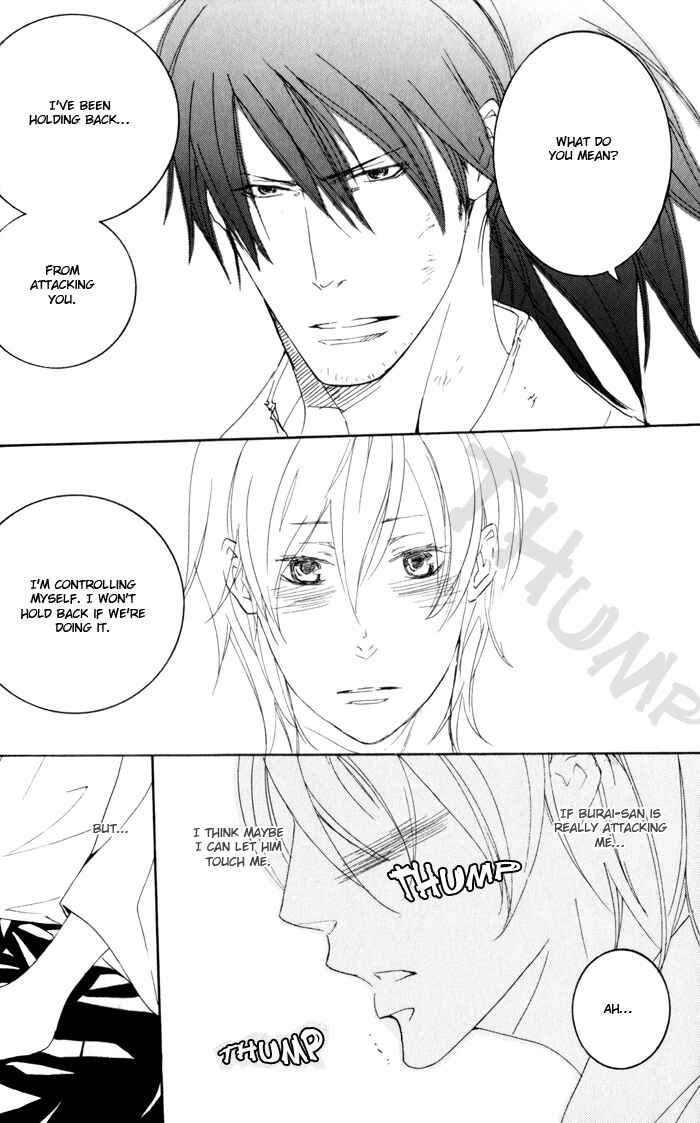 Page 23 Chapter 4 Burai-an