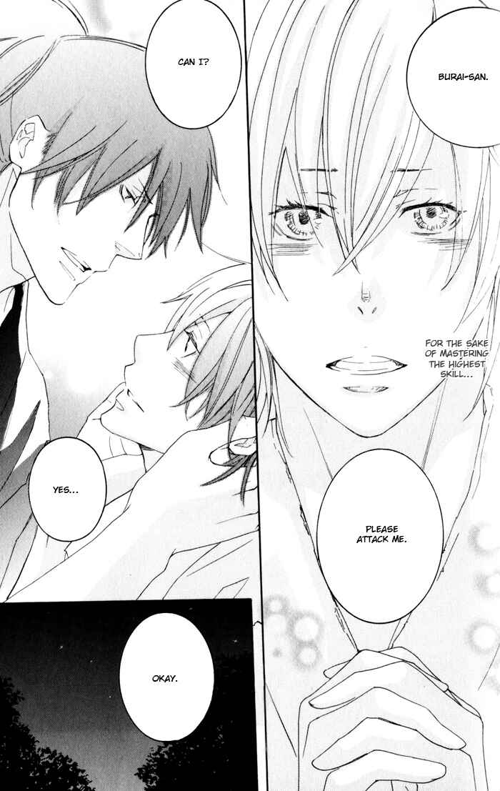 Page 24 Chapter 4 Burai-an