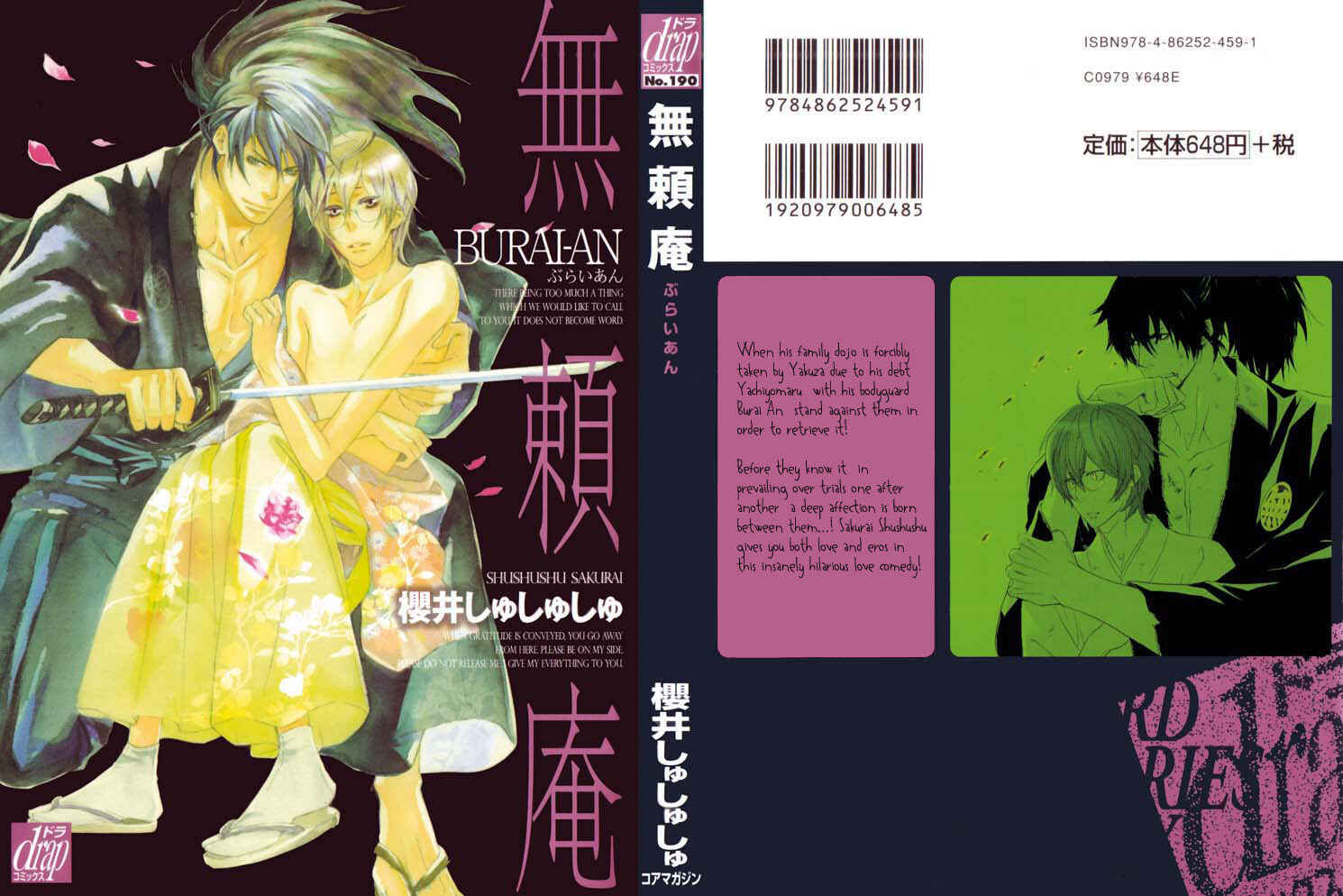 Page 3 Chapter 4 Burai-an