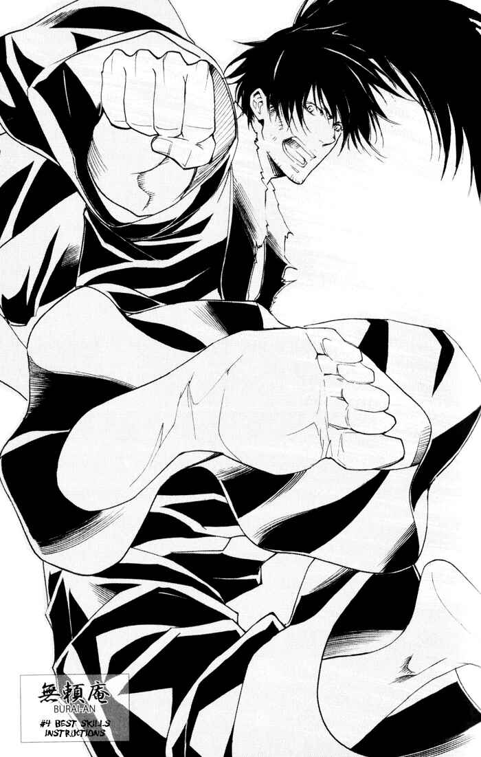 Page 8 Chapter 4 Burai-an