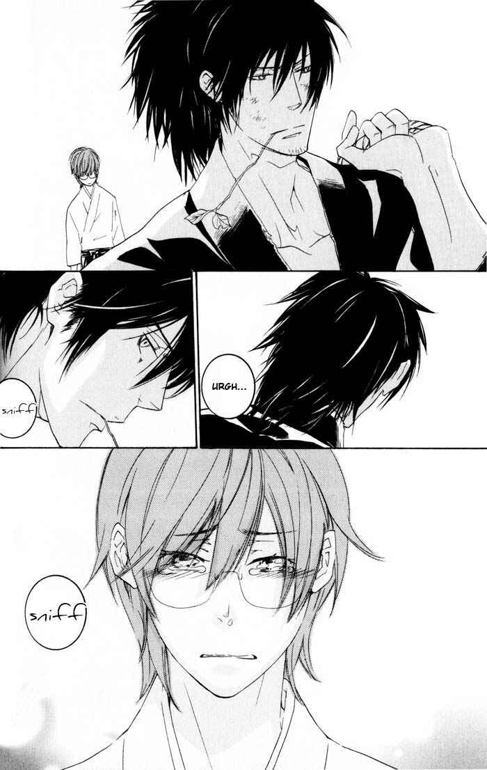 Page 21 Chapter 1 Burai-an