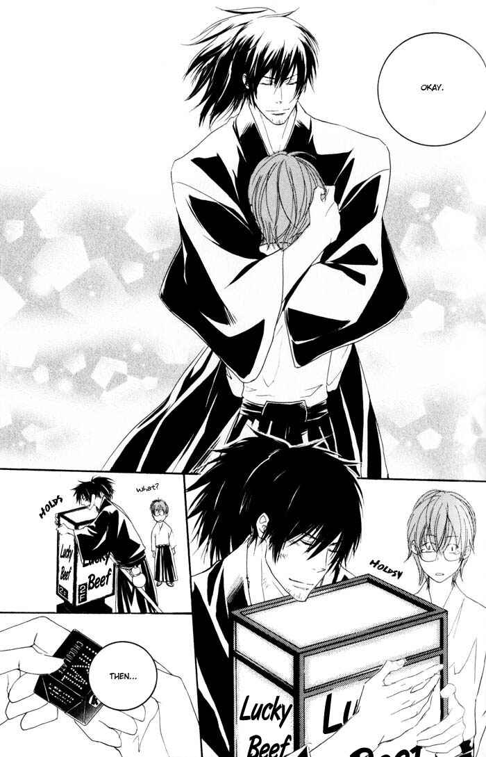 Page 24 Chapter 1 Burai-an