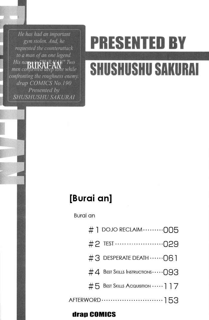Page 5 Chapter 1 Burai-an