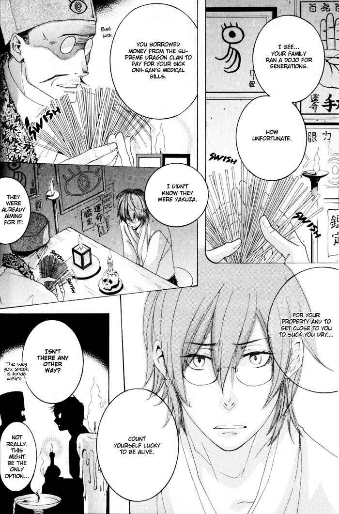 Page 9 Chapter 1 Burai-an