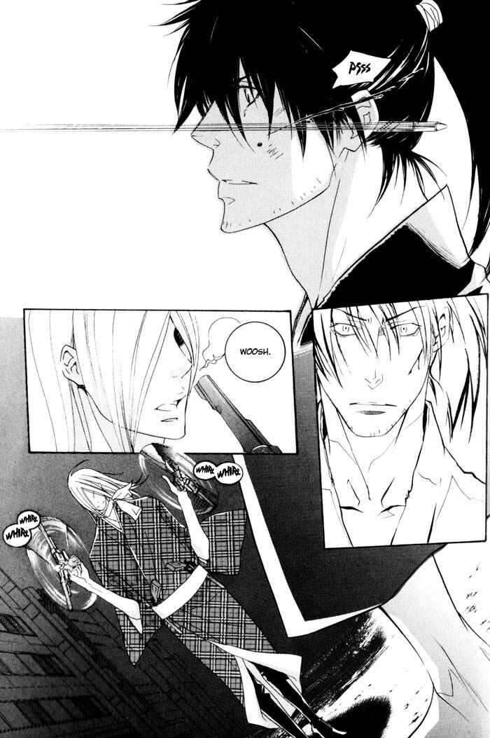 Page 13 Chapter 2 Burai-an