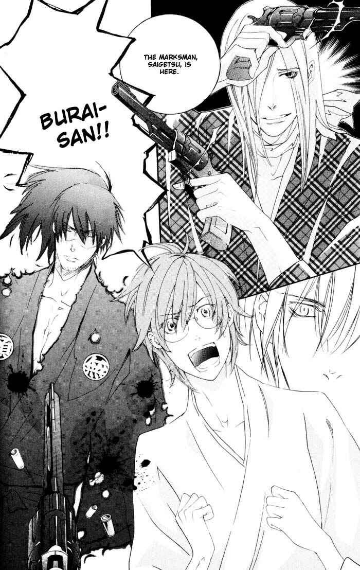Page 14 Chapter 2 Burai-an