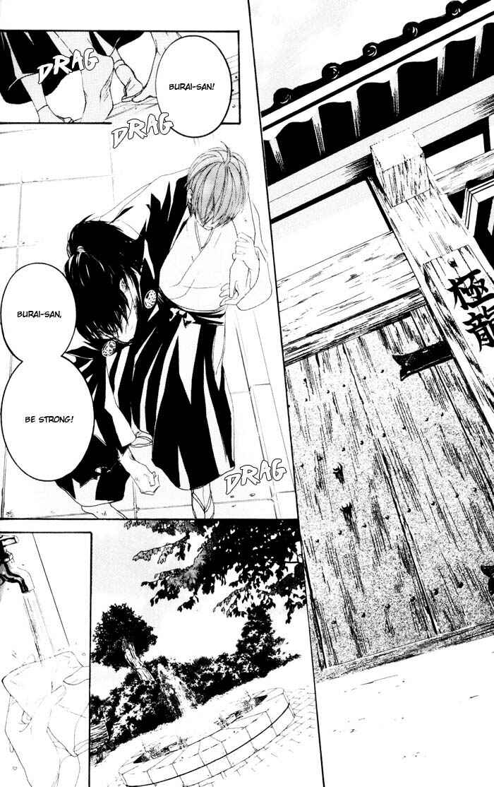 Page 18 Chapter 2 Burai-an