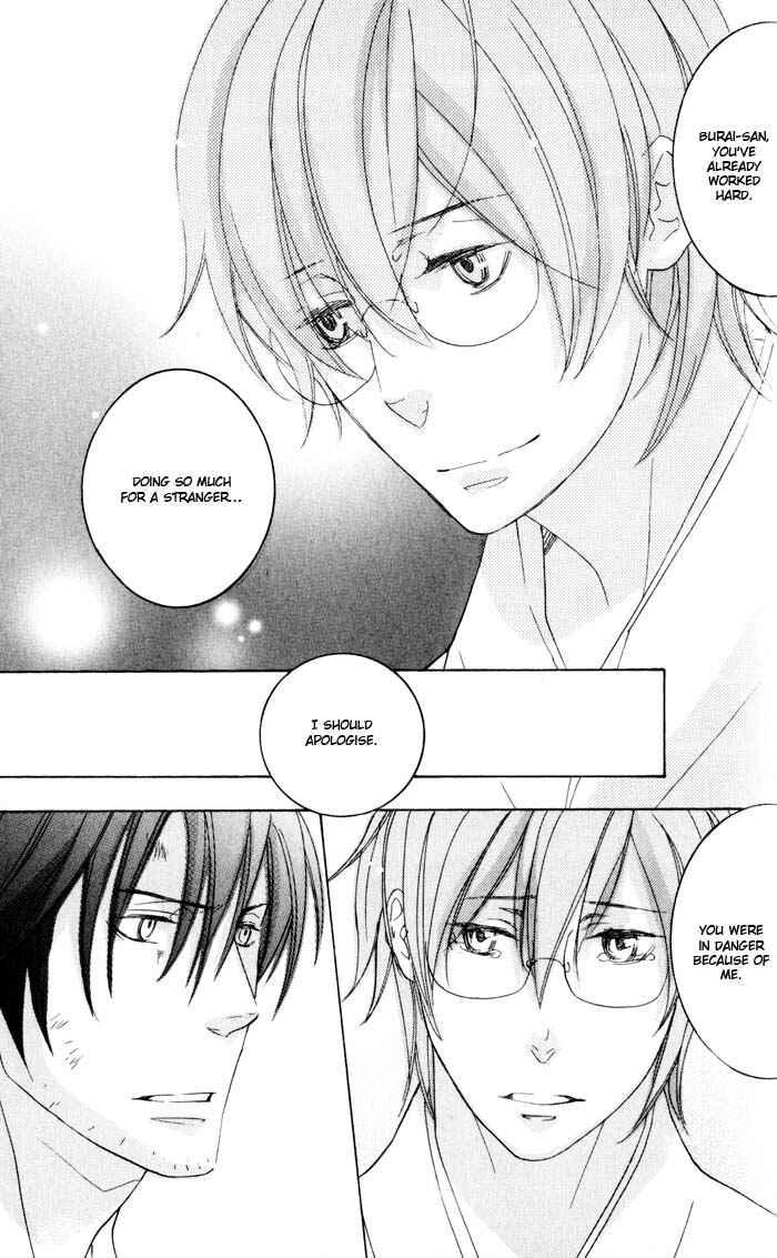 Page 21 Chapter 2 Burai-an