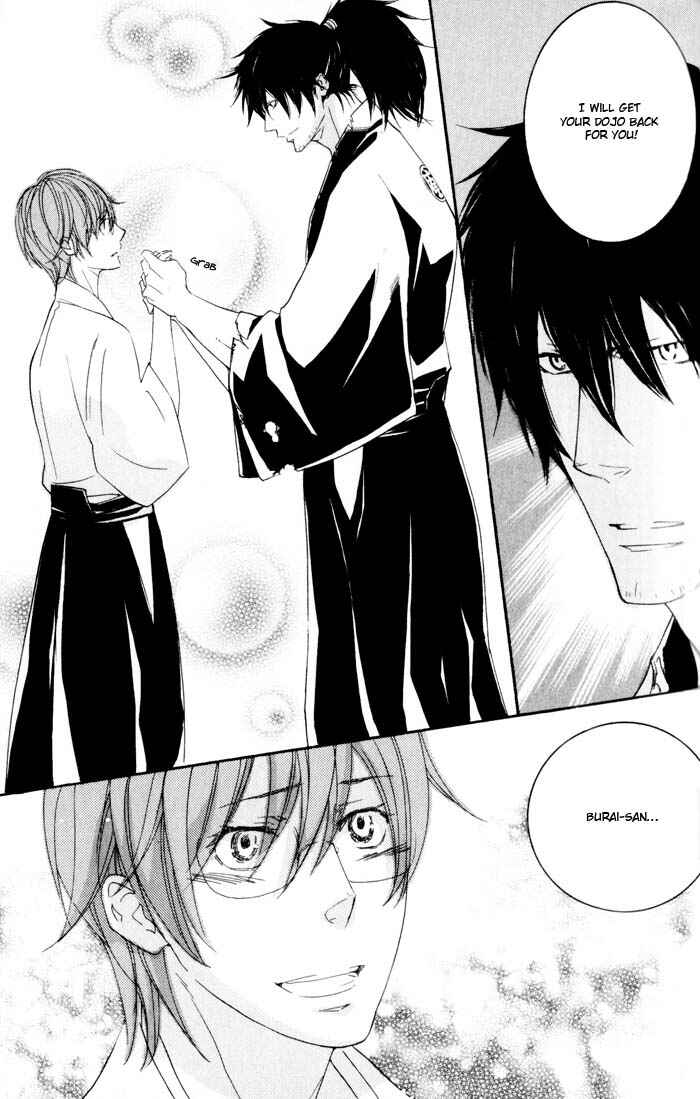 Page 25 Chapter 2 Burai-an